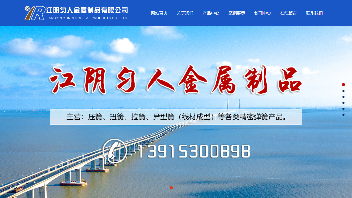 �������˽�����Ʒ���޹�˾