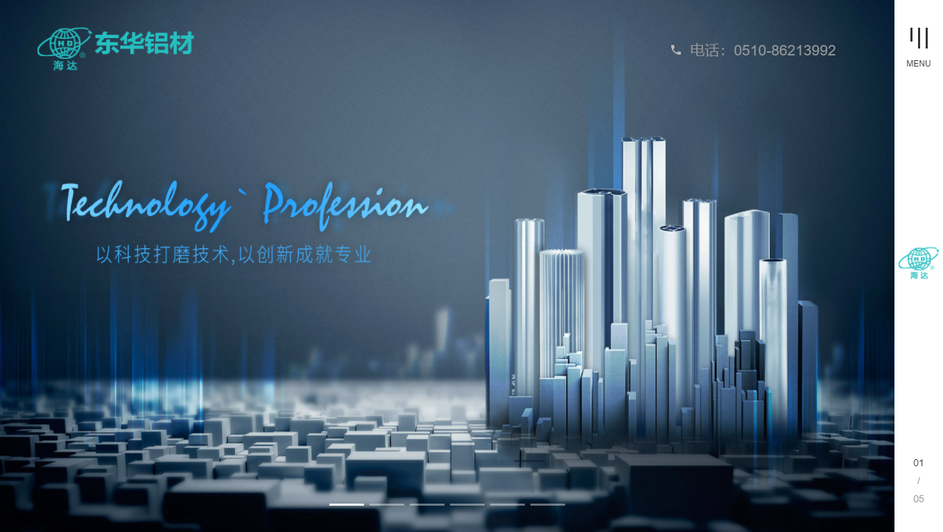 �����������ĿƼ����޹�˾