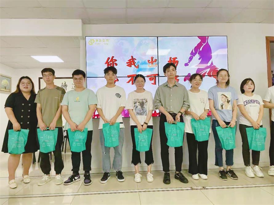 �����ҳ������Ʋ��ɵ���-�����ǻ�������2021��7�����ڼ���