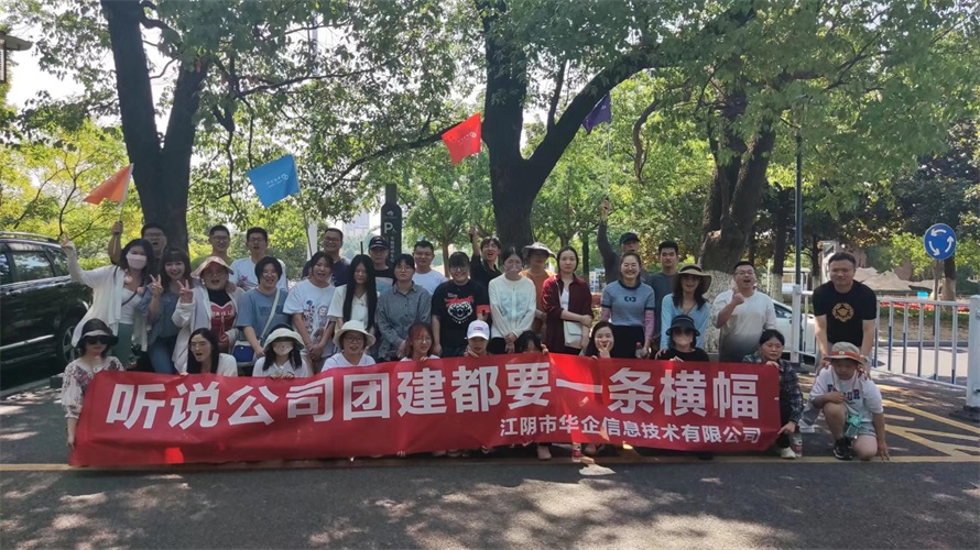 �����������˶���-�����ǻ�������2022��6�����⼯��