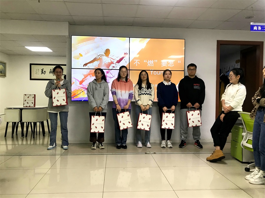 ����ȼ��Ҫ����Young��-�����ǻ�������2022��11���Ž��