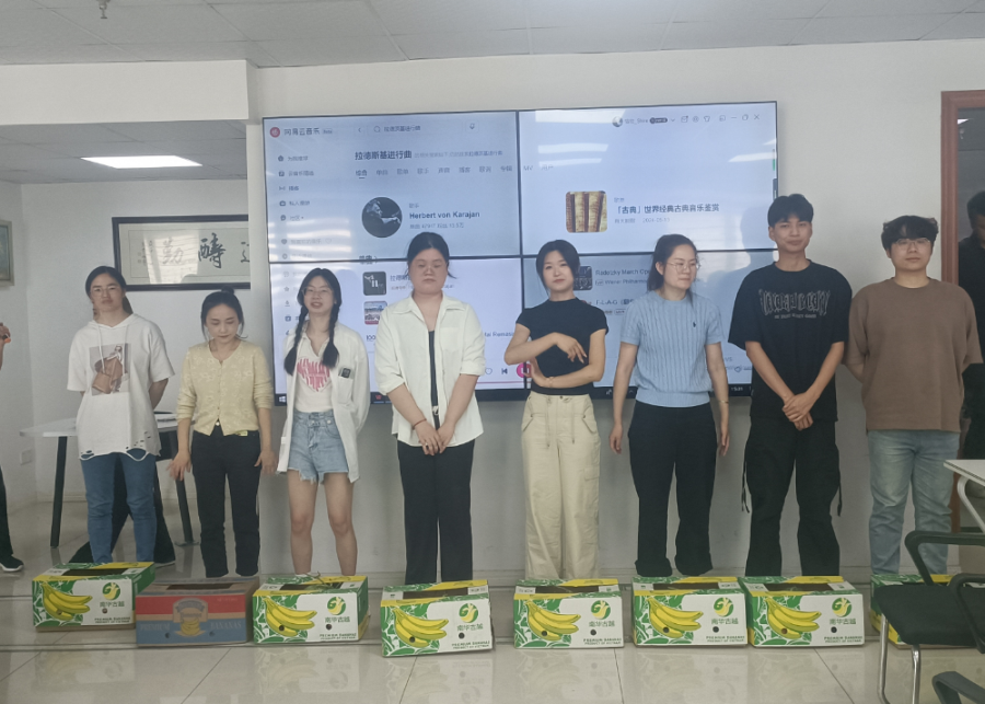 ����г �Ž� ���⡷----�ǻ�������2024��5���Ž��