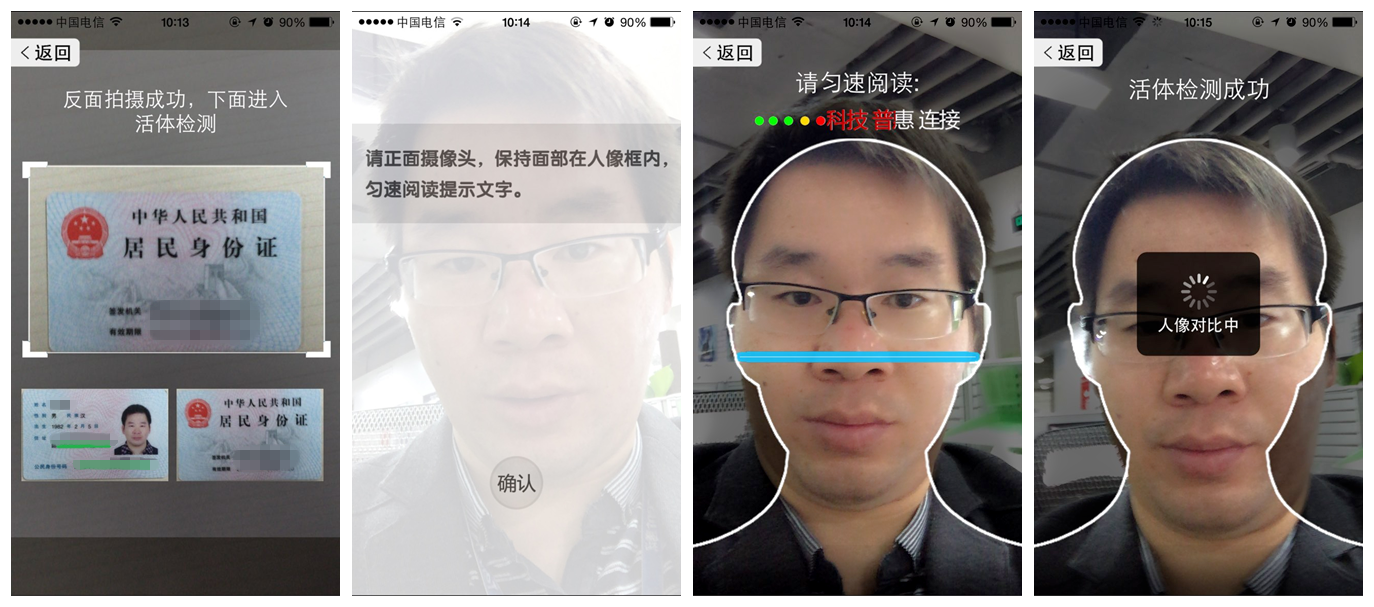 �����ձ��������������� �˹�����ȱϯ